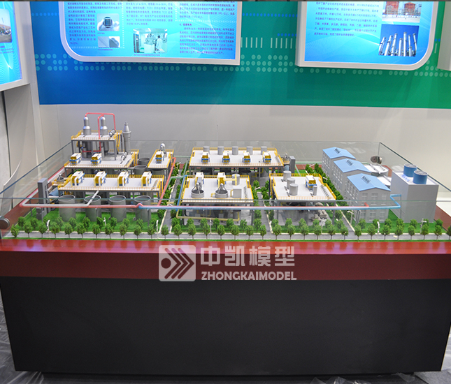 中科院過(guò)程所